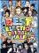 BEST SELECTION 2013 1ST HALF (2DVD)