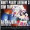 DIRTY PARTY ANTHEM 3