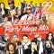 EXCLUSIVE PARTY MEGA MIX