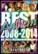 BEST ANTHEM 2008-2014