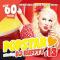 POPSTAR VOL.13