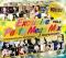 EXCLUSIVE PARTY MEGA MIX VOL.2