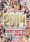 IN THE MIXSHOW BEST OF 2014 BEST HIT'S 150 SONGS (2CD+1DVD)