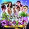 PERFECT R&B 2015 1ST HALF