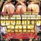 COMPLETE BEST OF CLUB HITS 2015