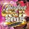 PERFECT R&B 2015