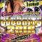 COMPLETE BEST OF CLUB HITS 2016 1ST