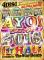 AYO! BEST OF 2016 1STHALF (4DVD)