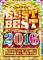 BEST BEST 2016