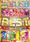 RUSH 17 PREMIUM BEST 2018 (3DVD)