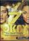 OKAY VOL.7 FULL MODEL CHANGE (2DVD)