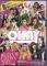 OKAY BEST OF LADY's 2012 (2DVD)