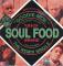 SOUL FOOD-REMIX