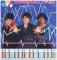 DOCTOR! DOCTOR! / HOLD ME NOW (JPN)
