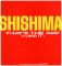 THAT'S THE WAY (I LIKE IT) (見本盤)