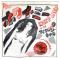 WHY ME / TALK TOO MUCH (見本盤)