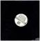 Quiet Storm / Hate Me Now (Power Remixes)