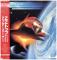 AFTERBURNER