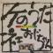 ケのうた