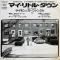 My Little Town / Rag Doll / You're Kind