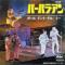 Barbara Ann / Girl Don' Tell Me
