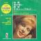 Autumn Leaves / Till / Love Is A Many Splendored Thing / Tennessee Waltz