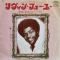 Livin' For You / It Ain't No Fun To Me