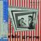 Urbie Green Septet