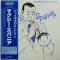 The Essence Of Jazz Classics Vol. 6