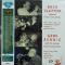 Buck Clayton Quintet, Gene Sedric & His Group