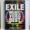 Music Video Best