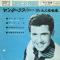 Young Love / Apache / Brown Mountain Light / The Day's Not Over Yet