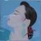 Jazz Vocals For A Romantic Afternoon