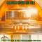 Goldwax Collection Vol. 1