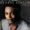 Inside Your Love(So Personal) / In Search Of A Dream