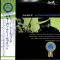 Dizzy Atmosphere