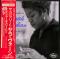 Vol. 3: The Complete Sarah Vaughan On Mercury 1957-1959