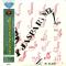 New Jazz Vol.2