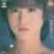 夏服のイヴ/時間の国のアリス 【別ジャケ】||