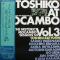 ||トシコ・アット・モカンボ - 幻の"モカンボ"セッション'54 VOL.3