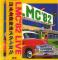 LMC'82 LIVE||LMC'82 LIVE