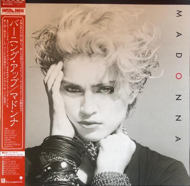 Madonna/** レコード通販・買取はサウンドファインダー