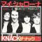 My Sharona