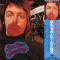 Red Rose Speedway