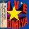 Live !! 泉谷　王様達の夜