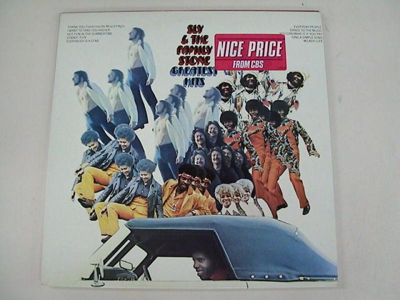 Sly The Family Stone Greatest Hits sly-the-family-stone-greatest-hits