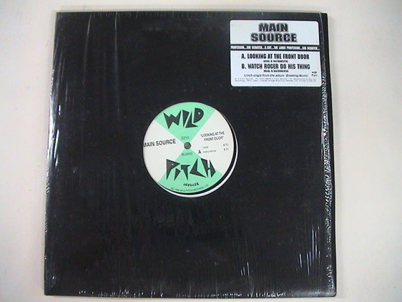 Looking at the front door by Main Source, 12inch with french ... Looking at the front door by Main Source, 12inch with french ...