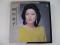 Soft Wings Yasuko Love - Bird on Strings||