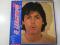 McCartney II