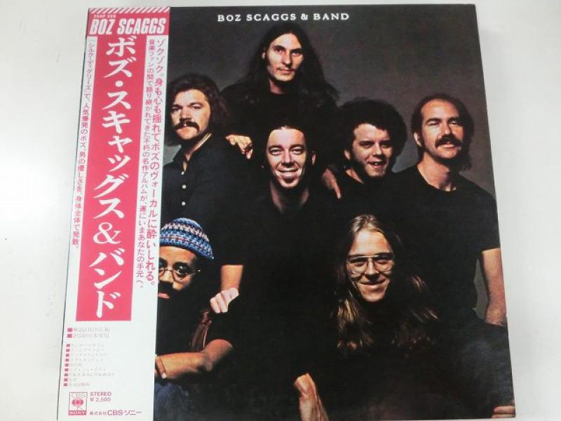 Boz Scaggs & Band/Boz Scaggs & Band レコード通販・買取はサウンド